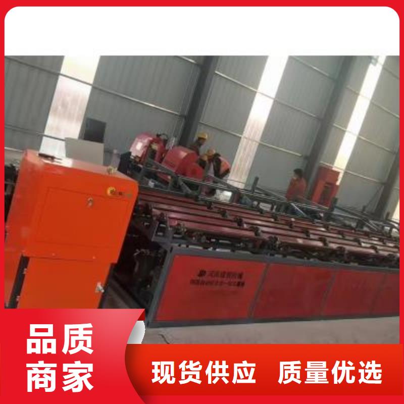 生产线联合冲剪机生产厂家