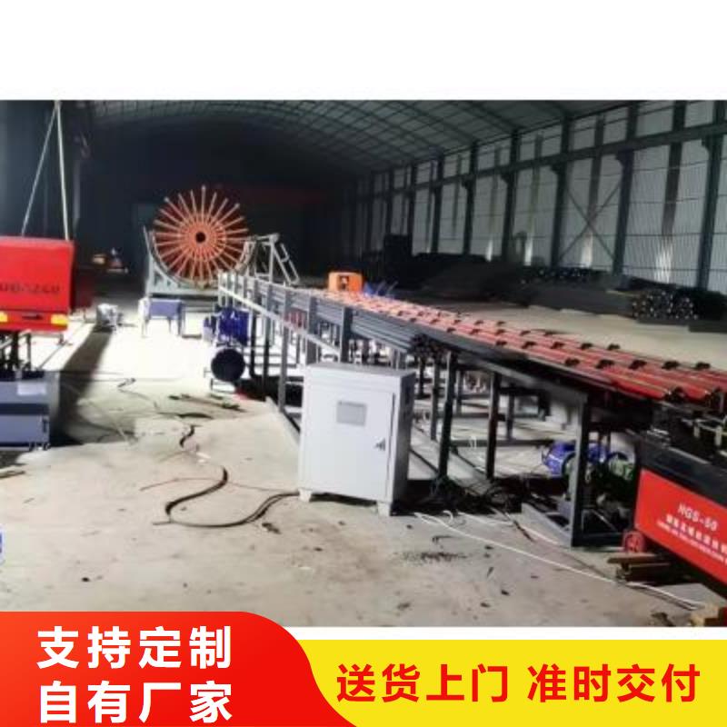 数控钢筋剪切生产线种类齐全