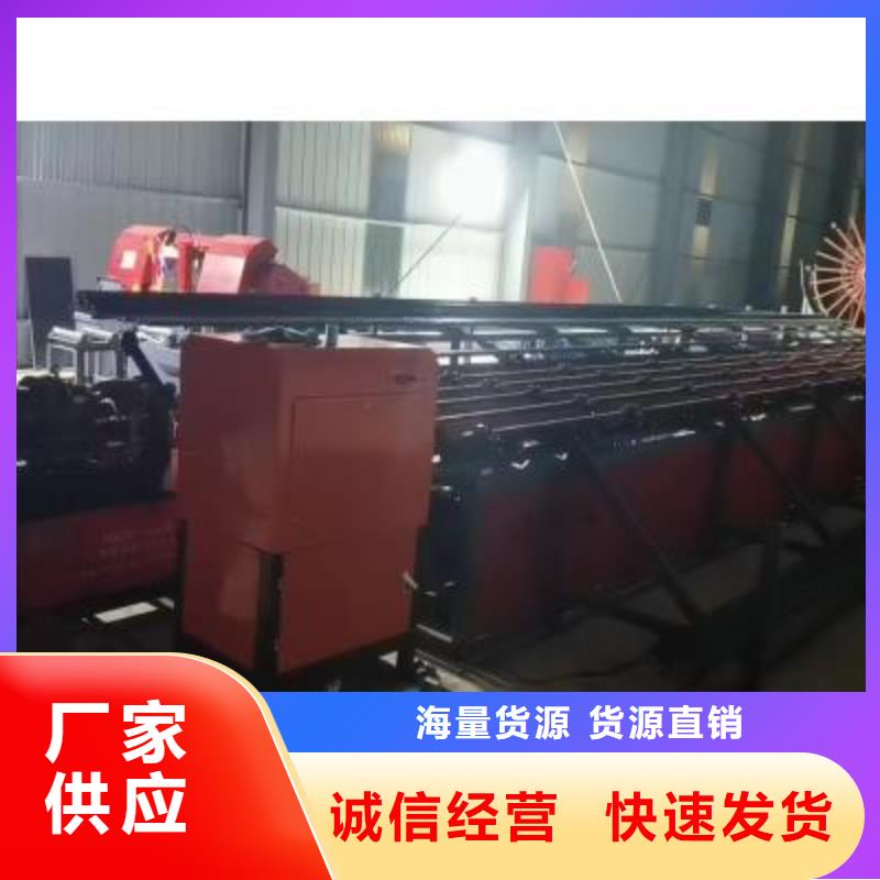数控锯切套丝打磨生产线质量可靠