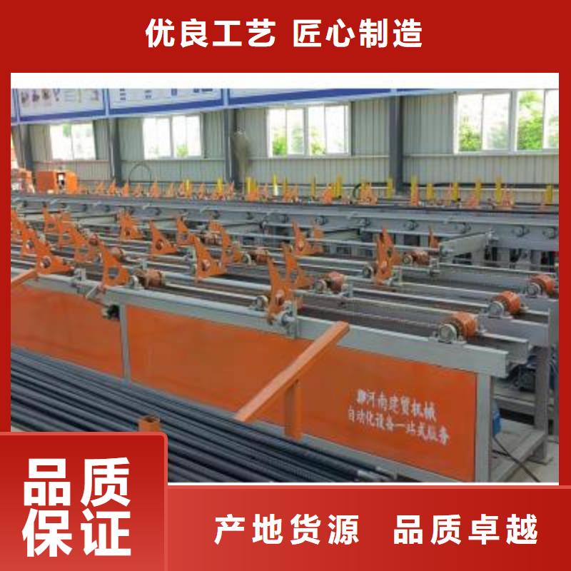 生产线钢筋弯弧机热销产品