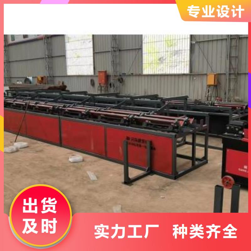 生产线数控弯箍机实拍品质保障|彰武|新邱|营口|葫芦岛|沈阳|鞍山|大连|本溪aq00.com