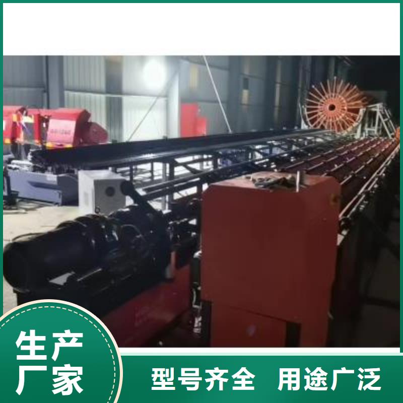 生产线 钢筋切断机批发价格透明