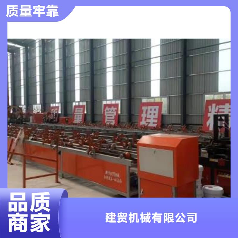 生产线 自动上料喷浆车厂家免费获取报价