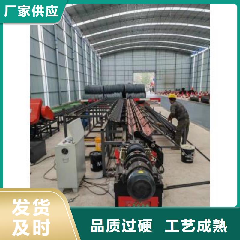 数控锯切套丝打磨生产线服务为先