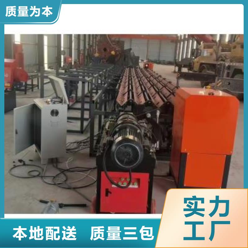 生产线_镦粗机批发用好材做好产品