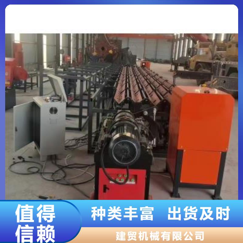 钢筋锯切套丝打磨生产线产品介绍