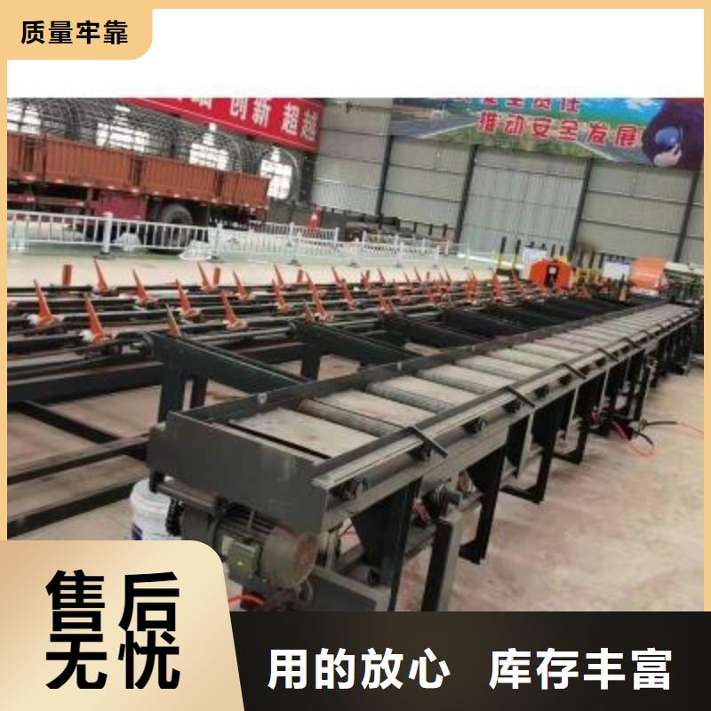 钢筋锯切套丝打磨生产线信赖