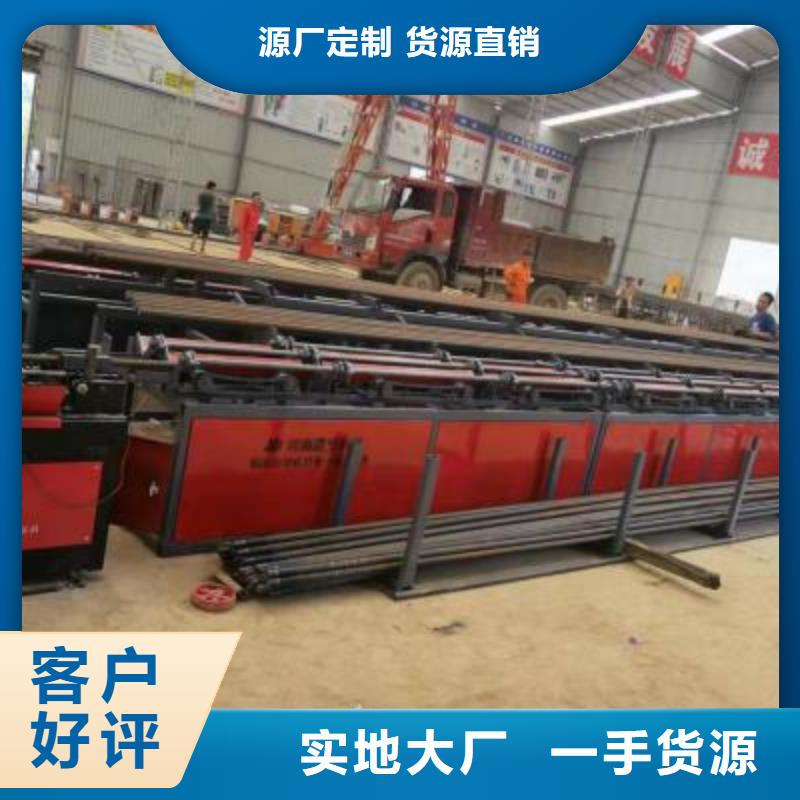 生产线钢筋弯弧机用心细节建贸智能压浆批发
