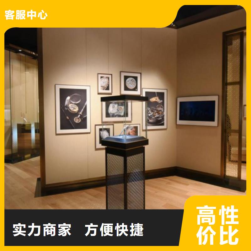统一-万象城手表维修正规公司