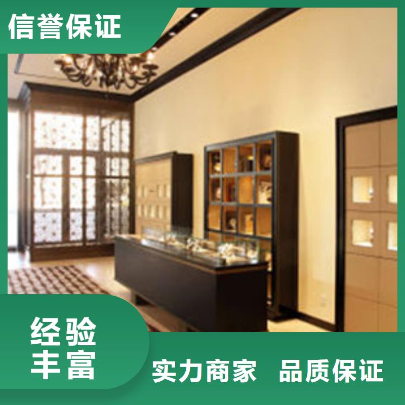 统一名表维修经验丰富