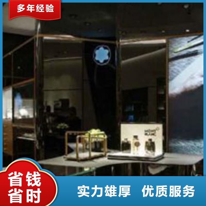 【统一】手表维修资质齐全|如皋|启东|扬州|淮安|常州|无锡|泰州|苏州经销商