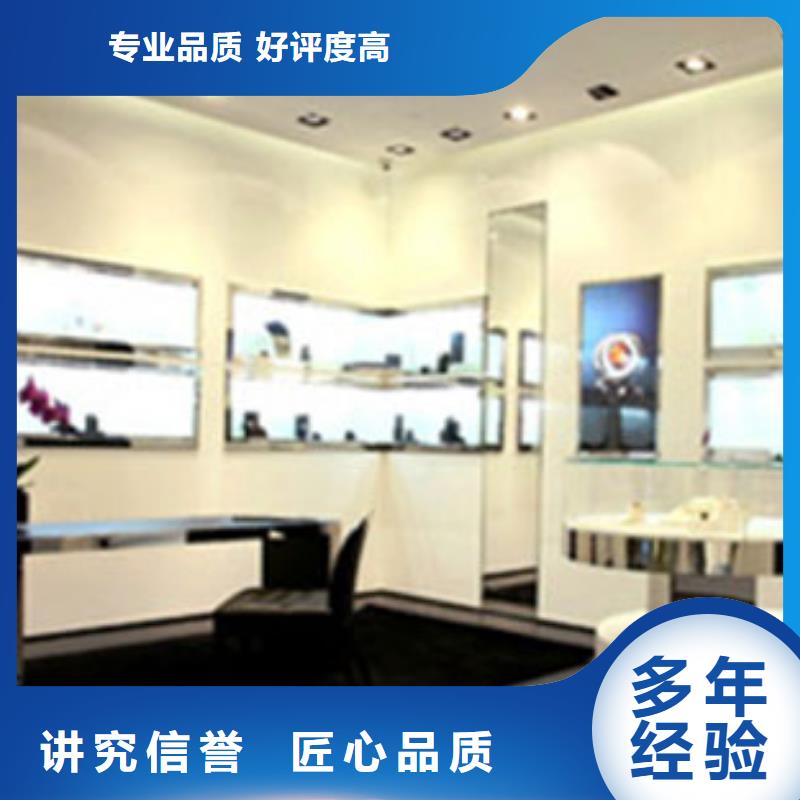 生产厂家【统一】_手表维修精英团队
