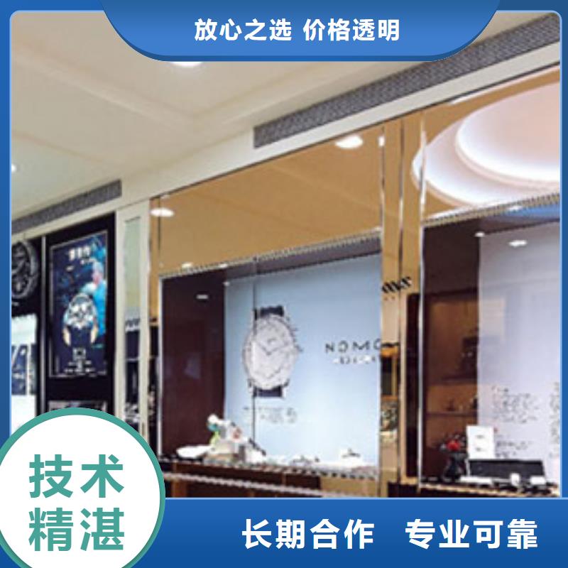统一-太古里修表信誉保证