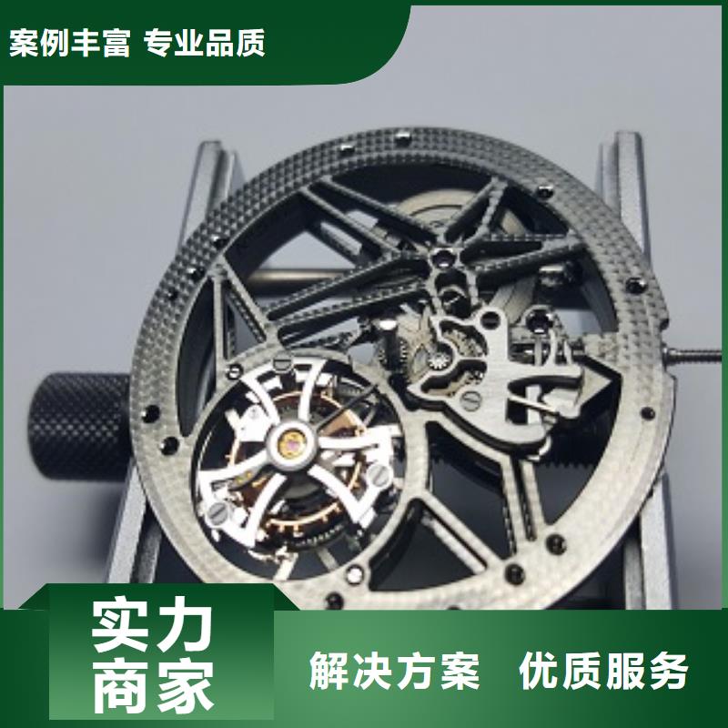 统一万象城修表正规公司