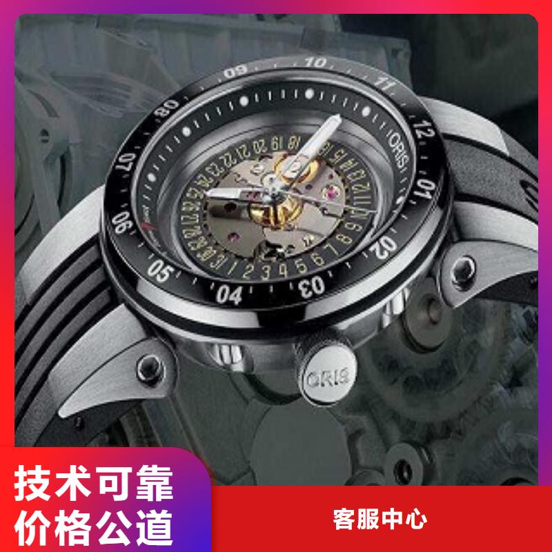 成都11-22春熙路修表好评度高