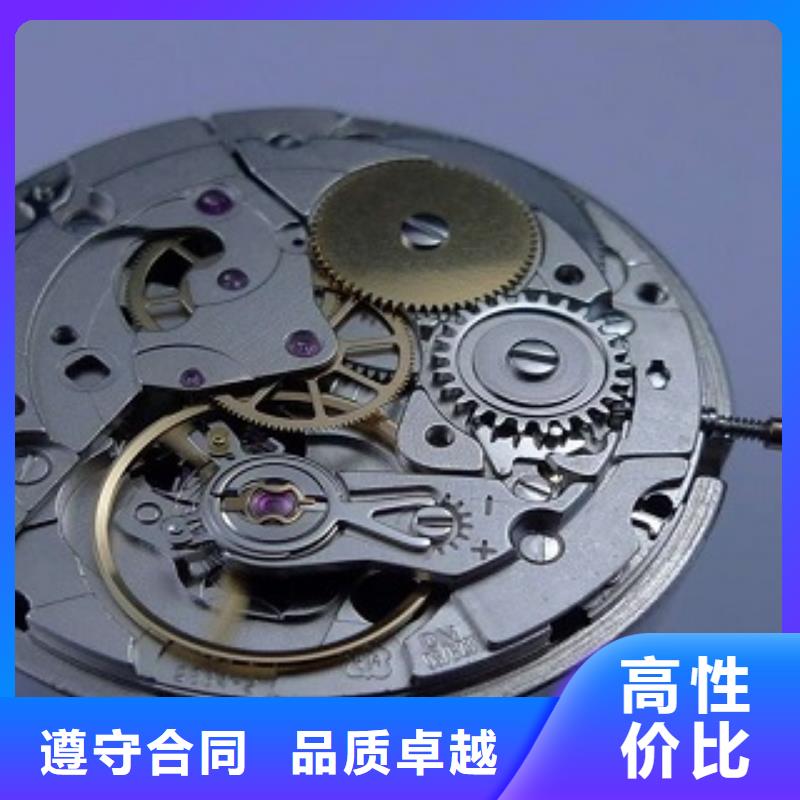成都11-22春熙路修表好评度高