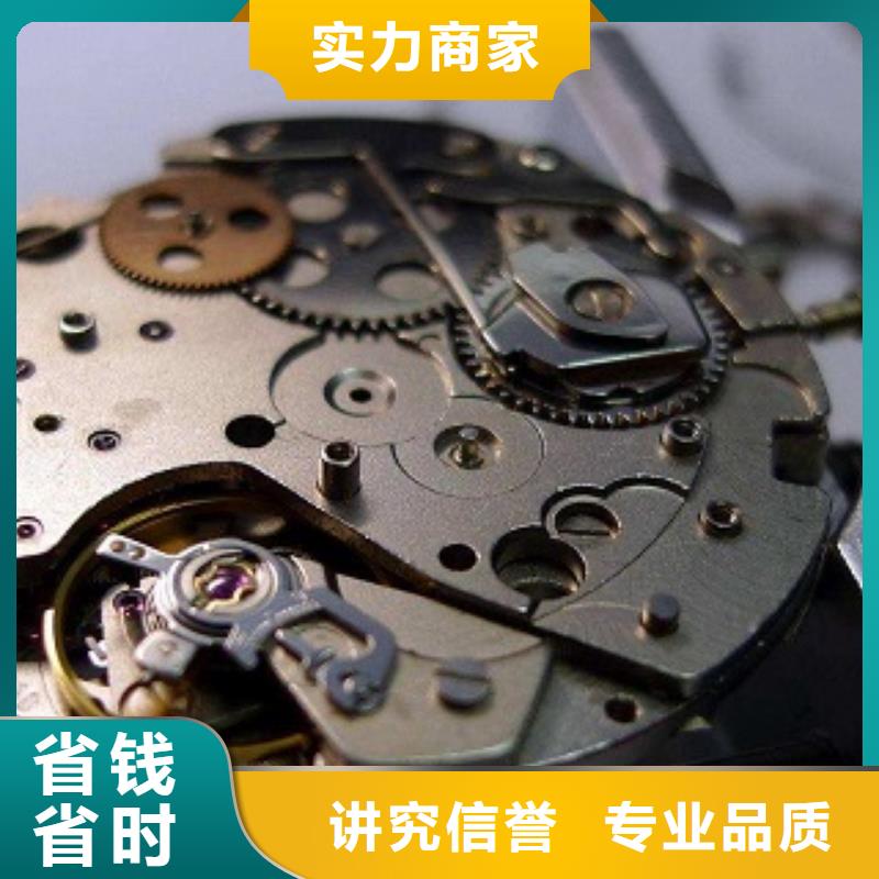 成都11-22_春熙路修表明码标价