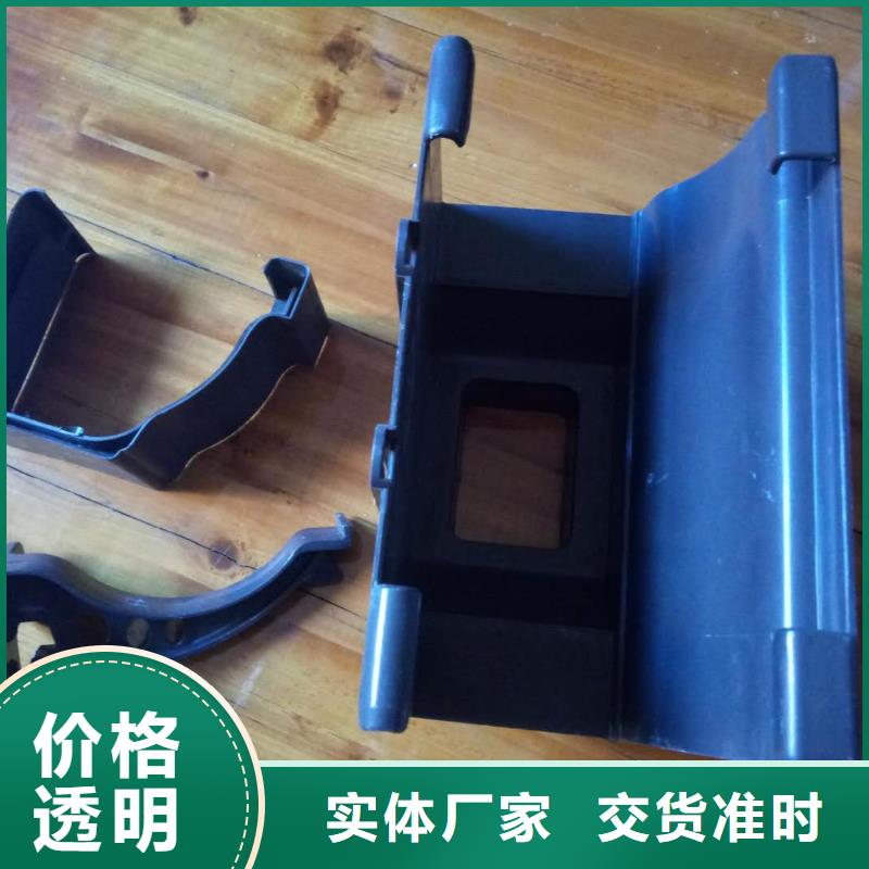 可成屋面排水系统,【彩铝落水系统】订制批发-阿奇乐乐