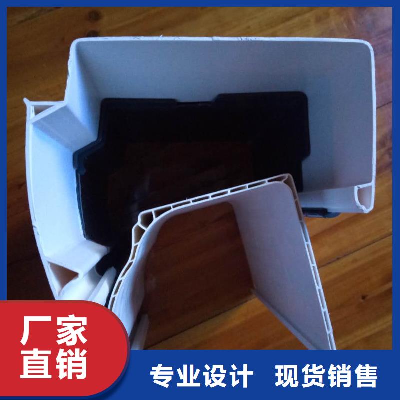 屋面排水系统 【铝合金天沟】全新升级品质保障-可成建材(周口市分公司)