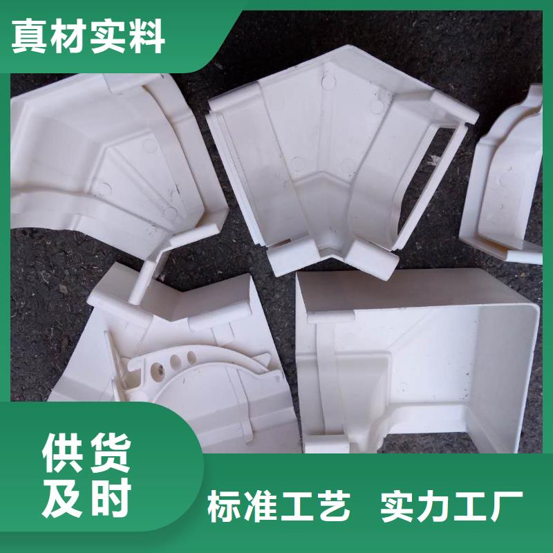 屋面排水系统 【铝合金天沟】全新升级品质保障-可成建材(周口市分公司)