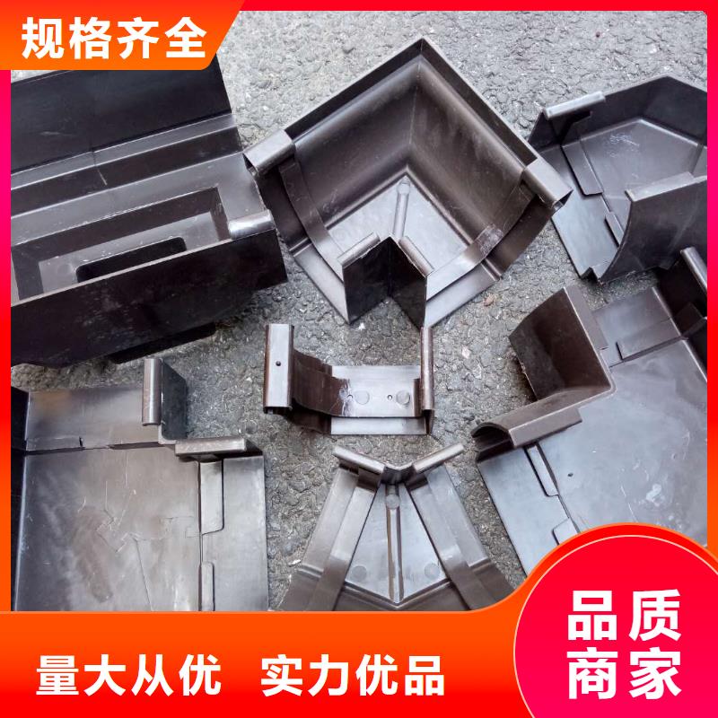 屋面排水系统 【铝合金天沟】全新升级品质保障-可成建材(周口市分公司)
