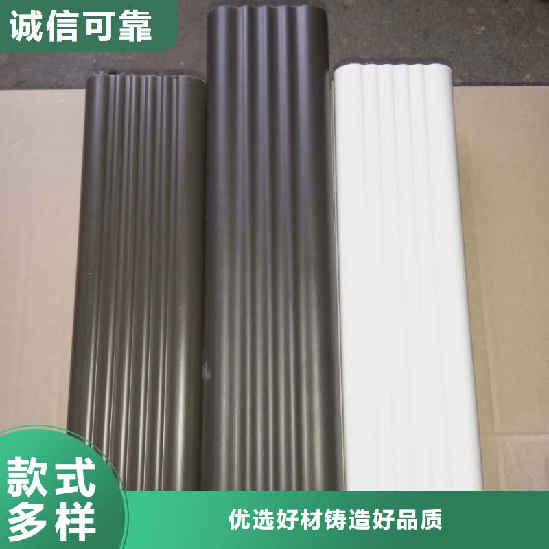 屋面排水系统 【铝合金天沟】全新升级品质保障-可成建材(周口市分公司)