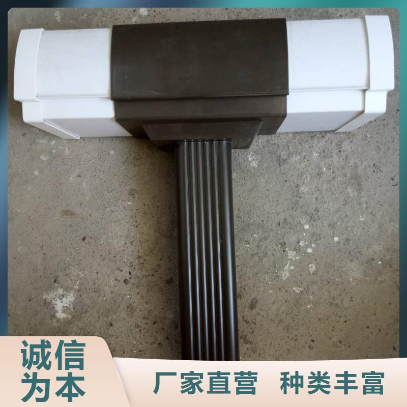 【屋面排水系统】,彩铝落水系统服务至上可成铝合金天沟