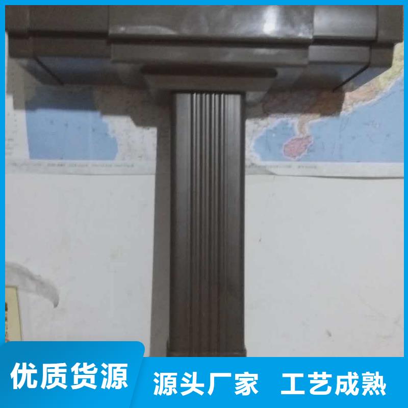 可成屋面排水系统,【彩铝落水系统】订制批发-阿奇乐乐