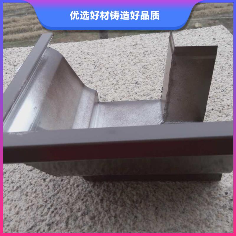 铝合金天沟-视频-平坝|普定|黔东南|六盘水|毕节|铜仁可成铝合金天沟_ 可成建材(安顺市分公司)