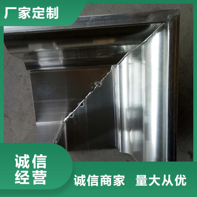 【屋面排水系统】,彩铝落水系统服务至上可成铝合金天沟