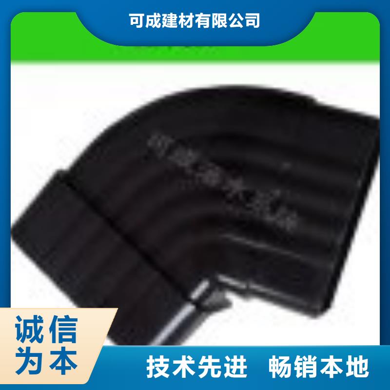 可成屋面排水系统,【彩铝落水系统】订制批发-阿奇乐乐