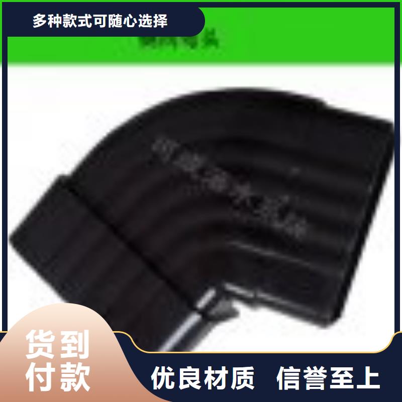 【屋面排水系统】,彩铝落水系统服务至上可成铝合金天沟