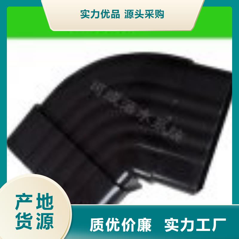 铝合金天沟-视频-平坝|普定|黔东南|六盘水|毕节|铜仁可成铝合金天沟_ 可成建材(安顺市分公司)