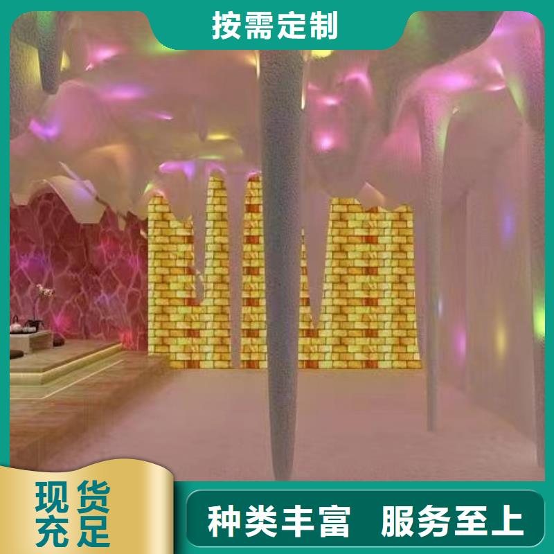 汗蒸房汗蒸房安装应用领域