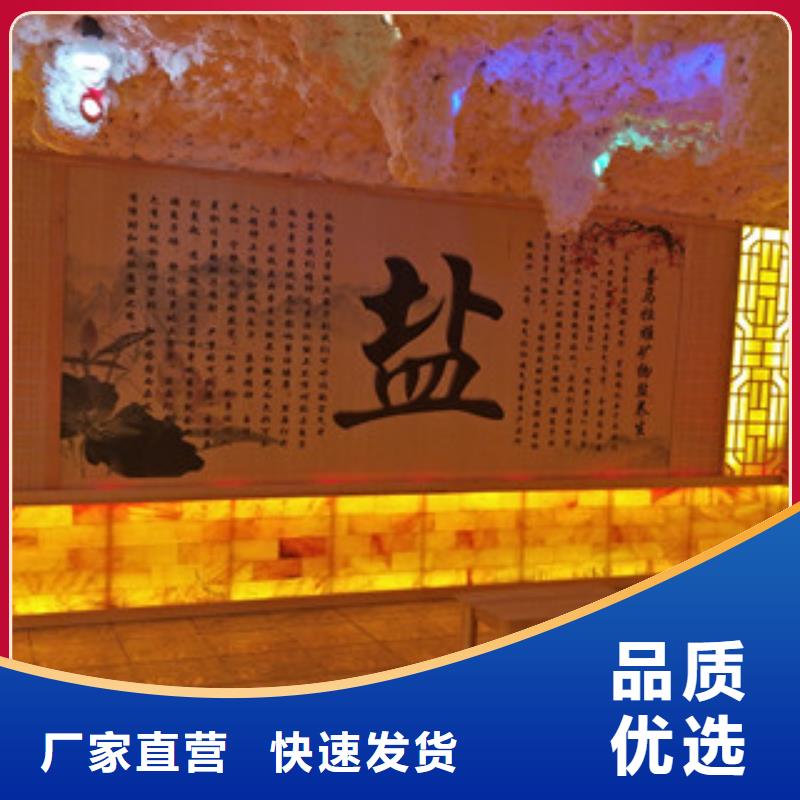 汗蒸房汗蒸房承建让客户买的放心