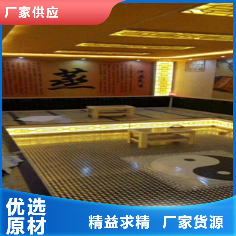 汗蒸房-汗蒸房装修核心技术