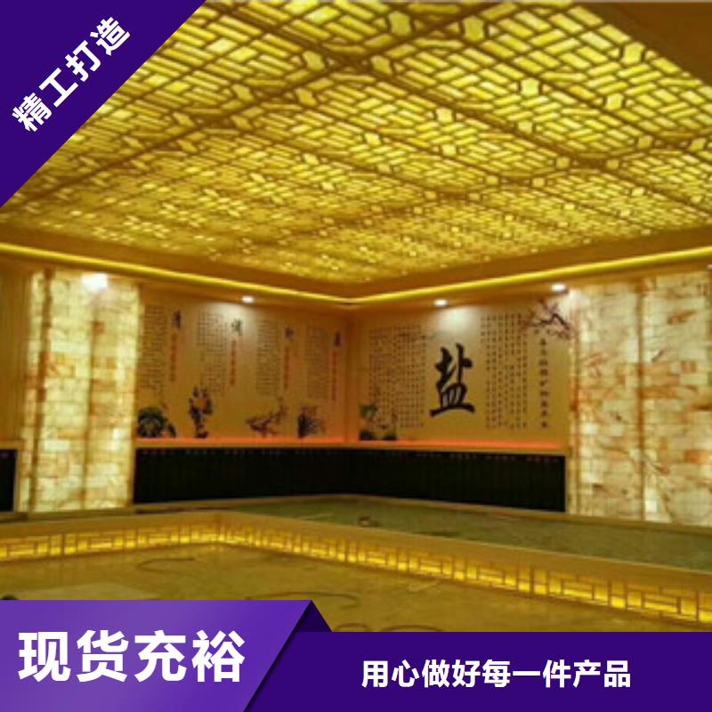 汗蒸房汗蒸房安装生产加工