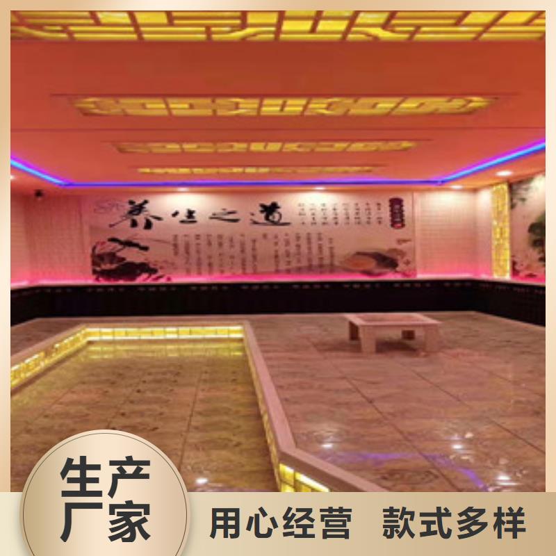 汗蒸房汗蒸房施工极速发货