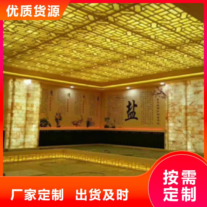 汗蒸房汗蒸房安装多种规格可选