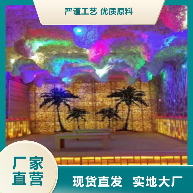 汗蒸房汗蒸房安装应用领域