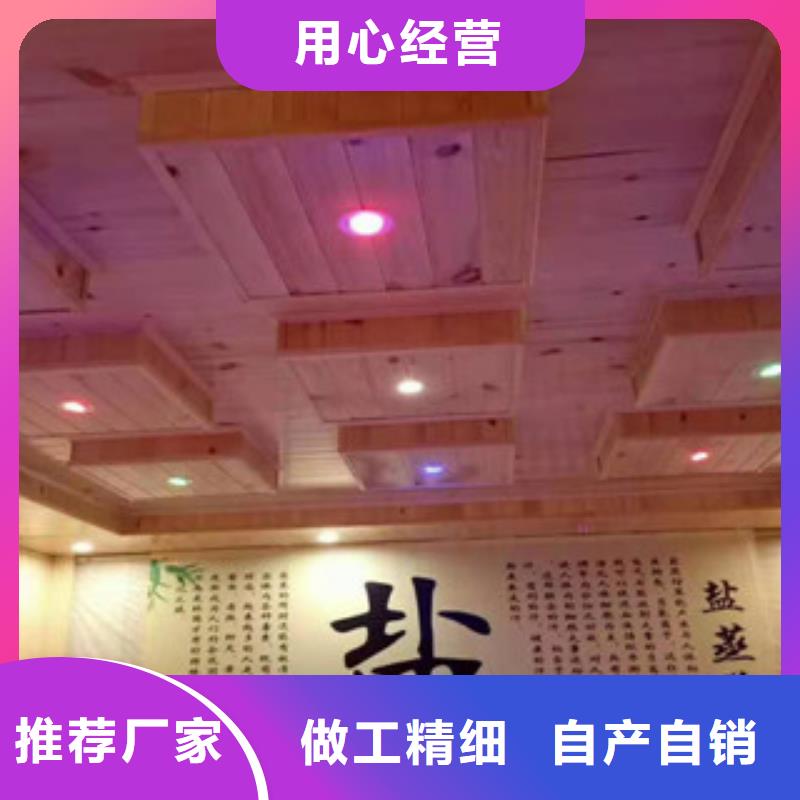 汗蒸房,【汗蒸房安装】欢迎新老客户垂询-鸿都汗蒸设备安装(通化市分公司)|覆盖地域东昌|柳河|延边|四平|辽源|吉林|长春