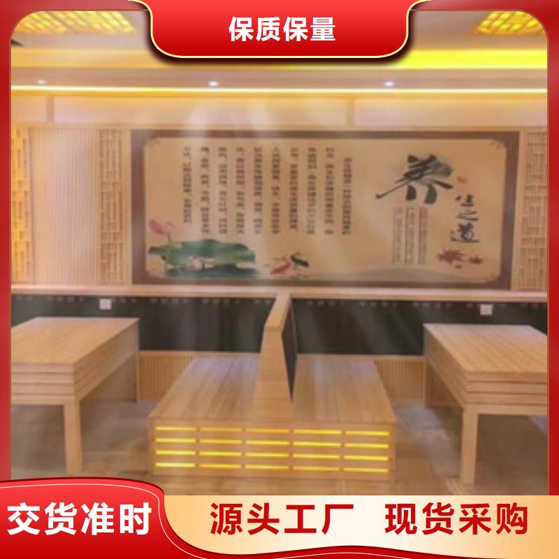 汗蒸房汗蒸房承建就近发货