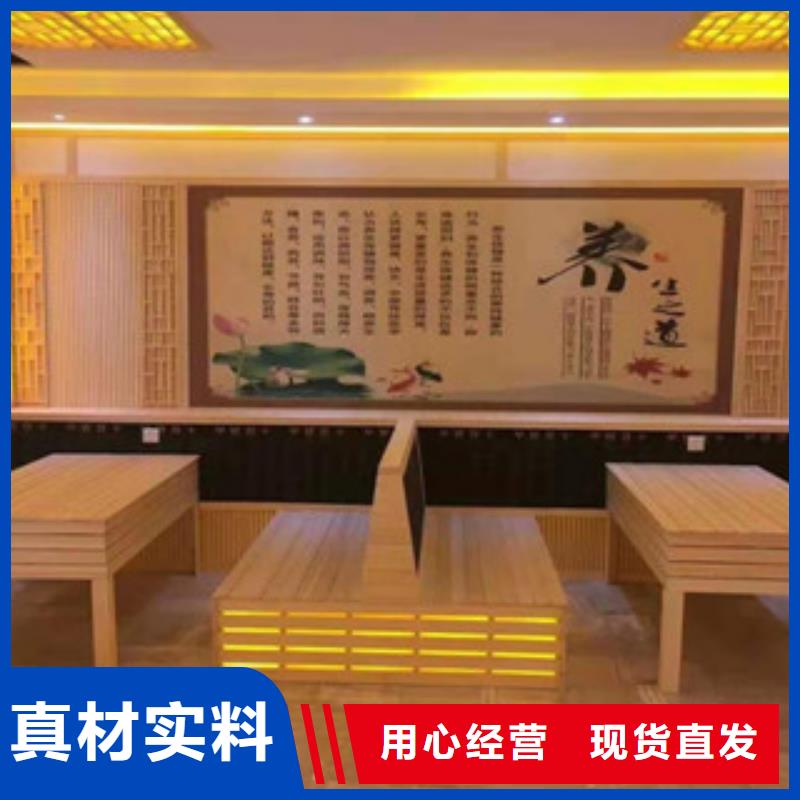 汗蒸房汗蒸房公司质量看得见