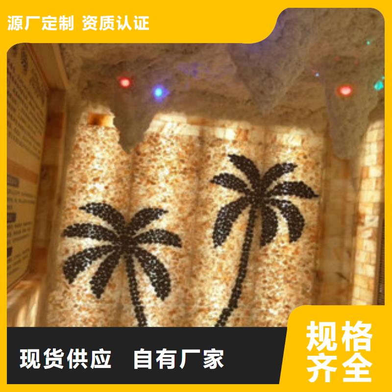 汗蒸房,【汗蒸房安装】货源直销|汗蒸房-鸿都汗蒸设备安装(合肥市分公司)