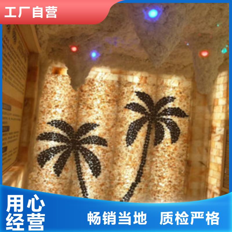 【 汗蒸房_汗蒸房安装价格优良工艺】同城货源
