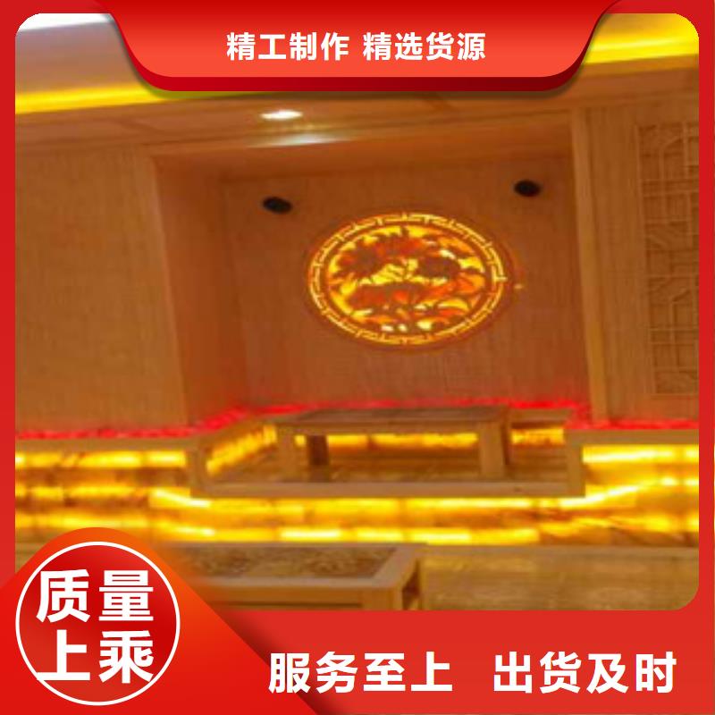 汗蒸房汗蒸房公司生产厂家