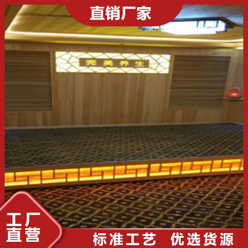 汗蒸房选择大厂家省事省心