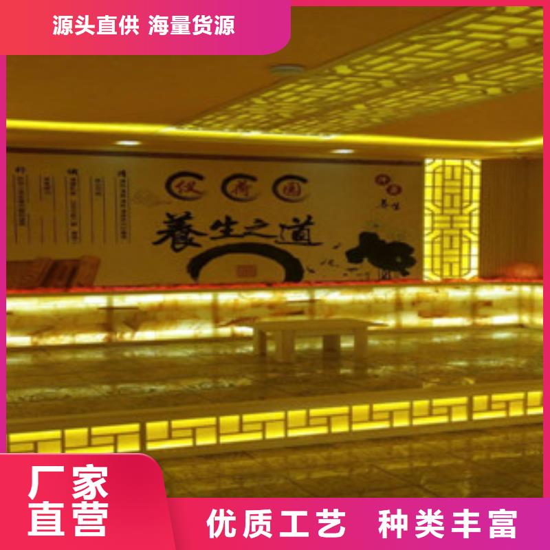 汗蒸房,【汗蒸房安装】欢迎新老客户垂询-鸿都汗蒸设备安装(通化市分公司)|覆盖地域东昌|柳河|延边|四平|辽源|吉林|长春