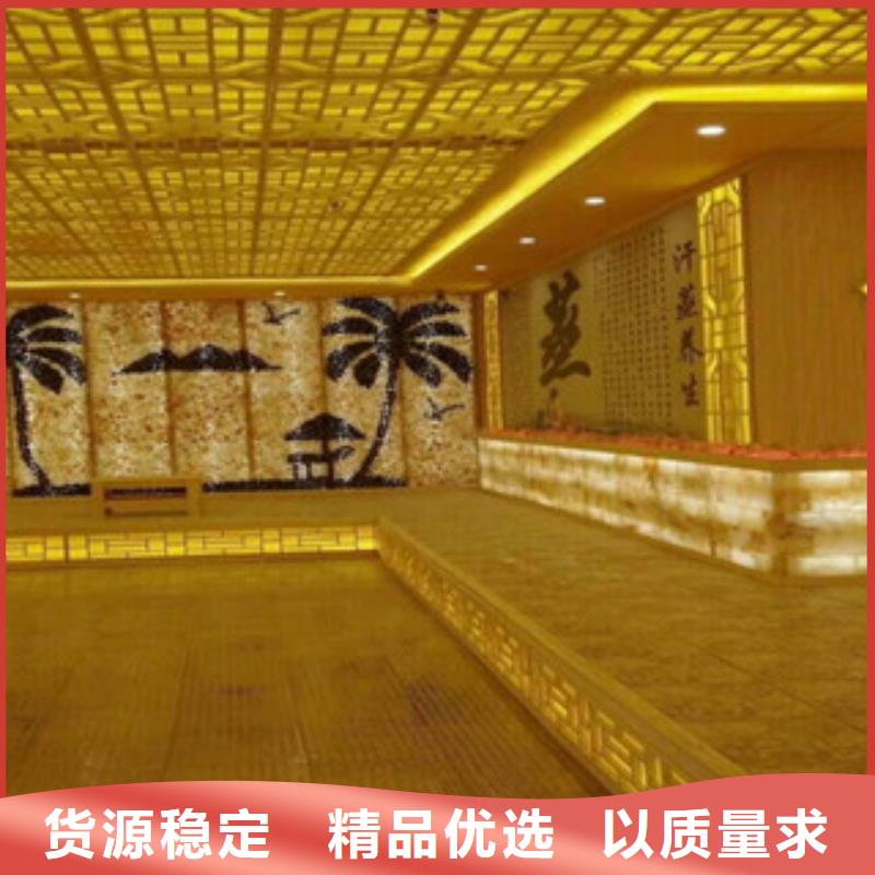 【汗蒸房安装商家】