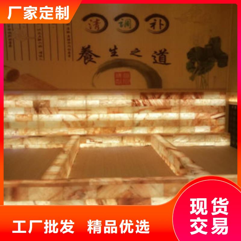 汗蒸房安装汗蒸房精选好货